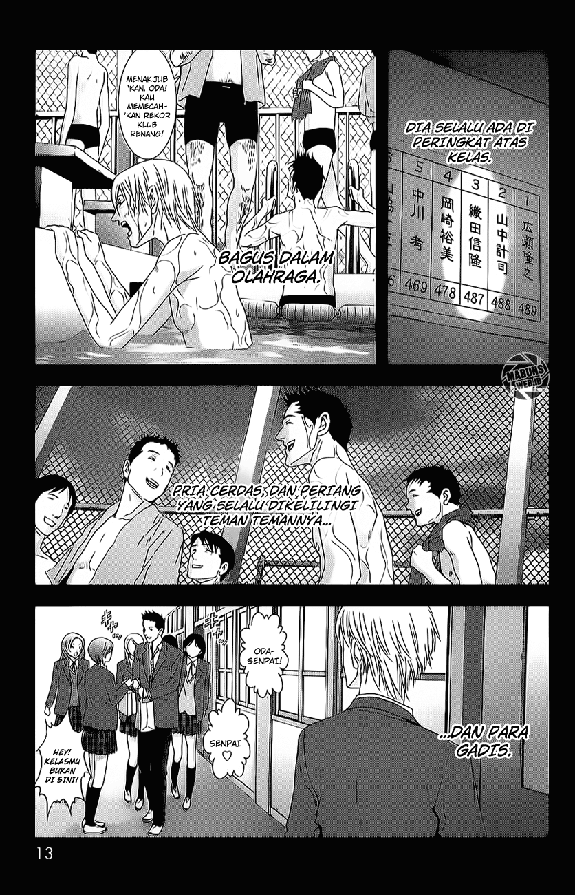 Btooom! Bab 42 halaman 24