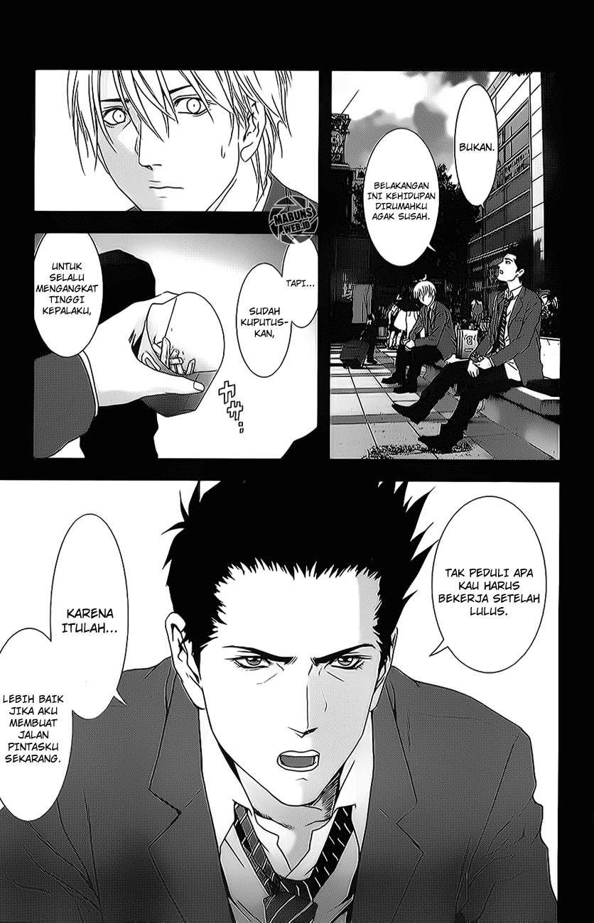 Btooom! Bab 42 halaman 32