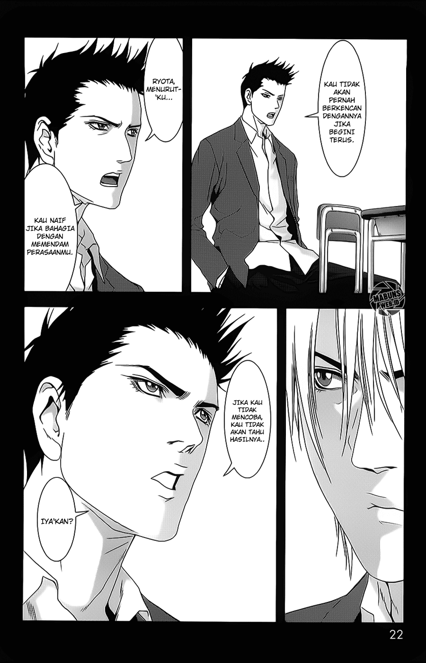Btooom! Bab 42 halaman 42