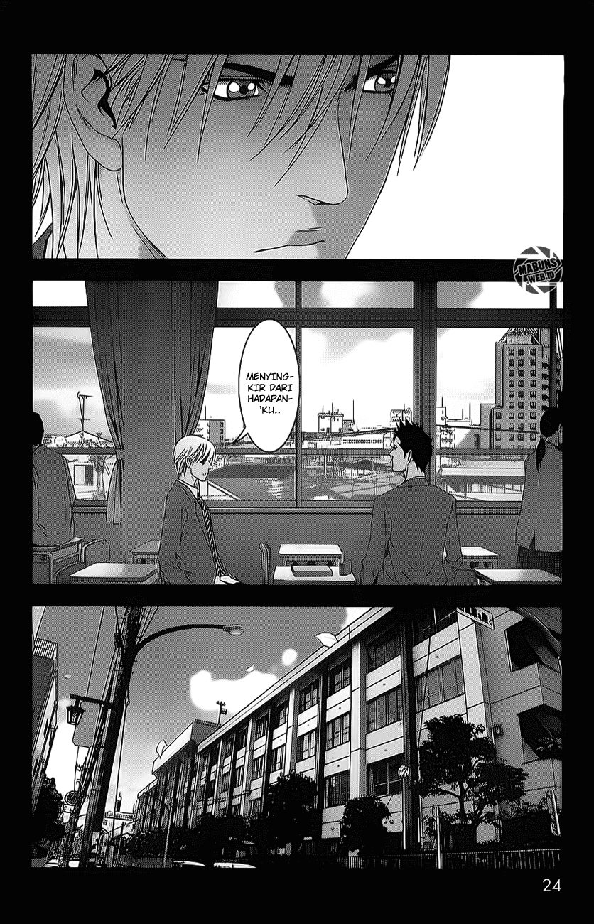 Btooom! Bab 42 halaman 47