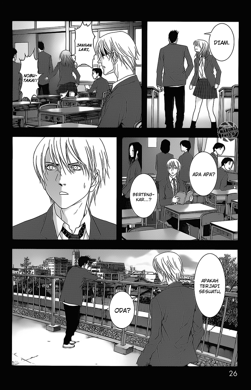 Btooom! Bab 42 halaman 50