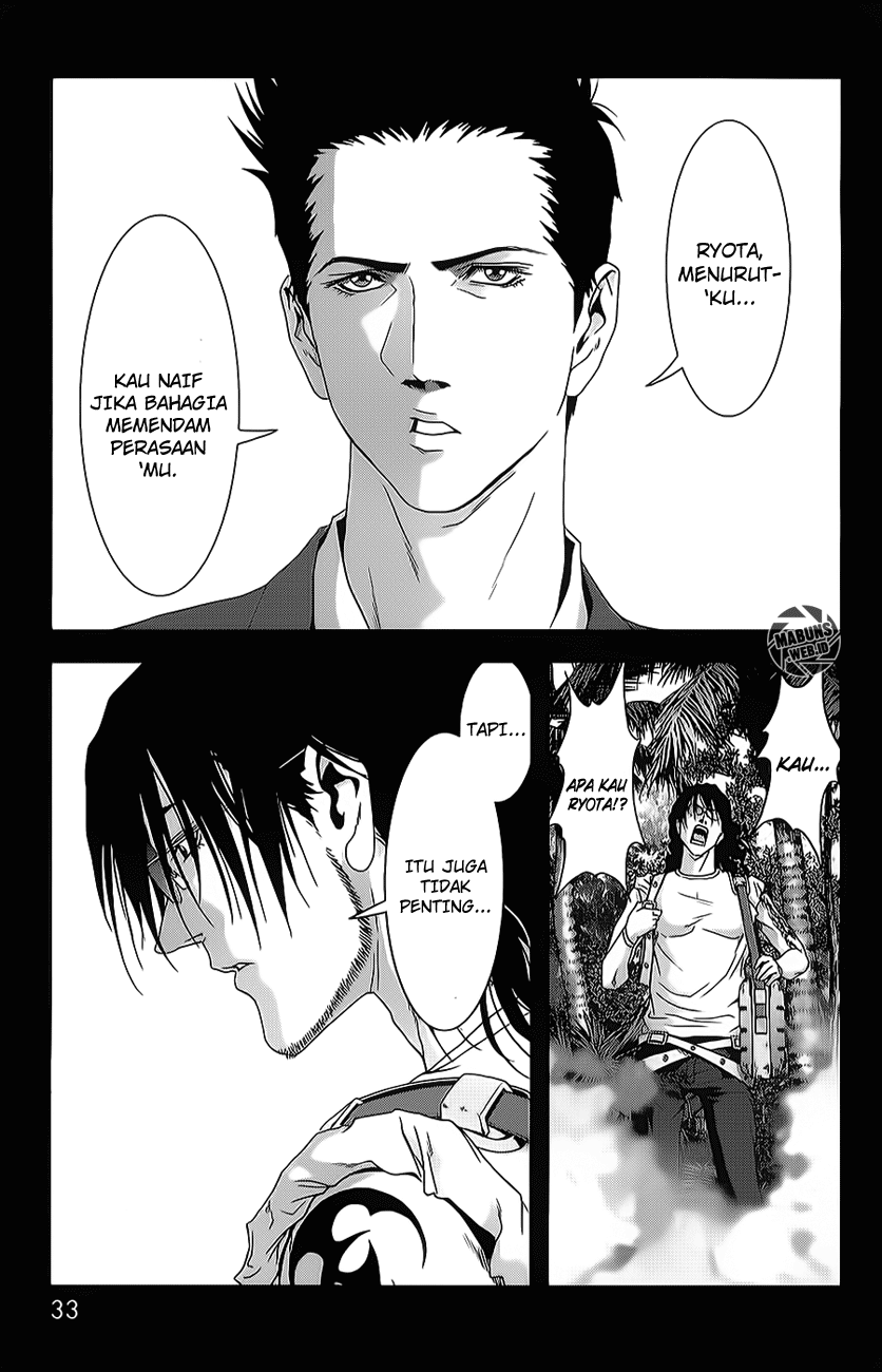 Btooom! Bab 42 halaman 65