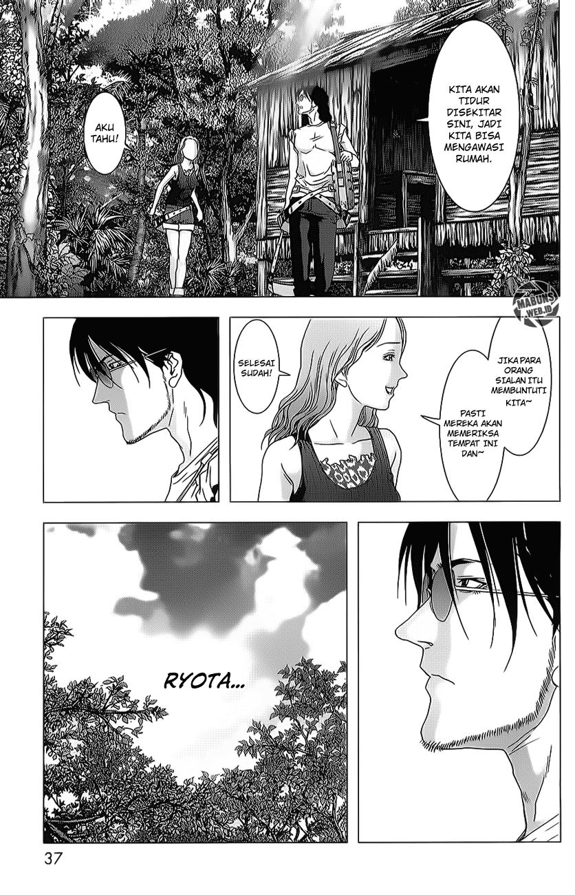 Btooom! Bab 42 halaman 73