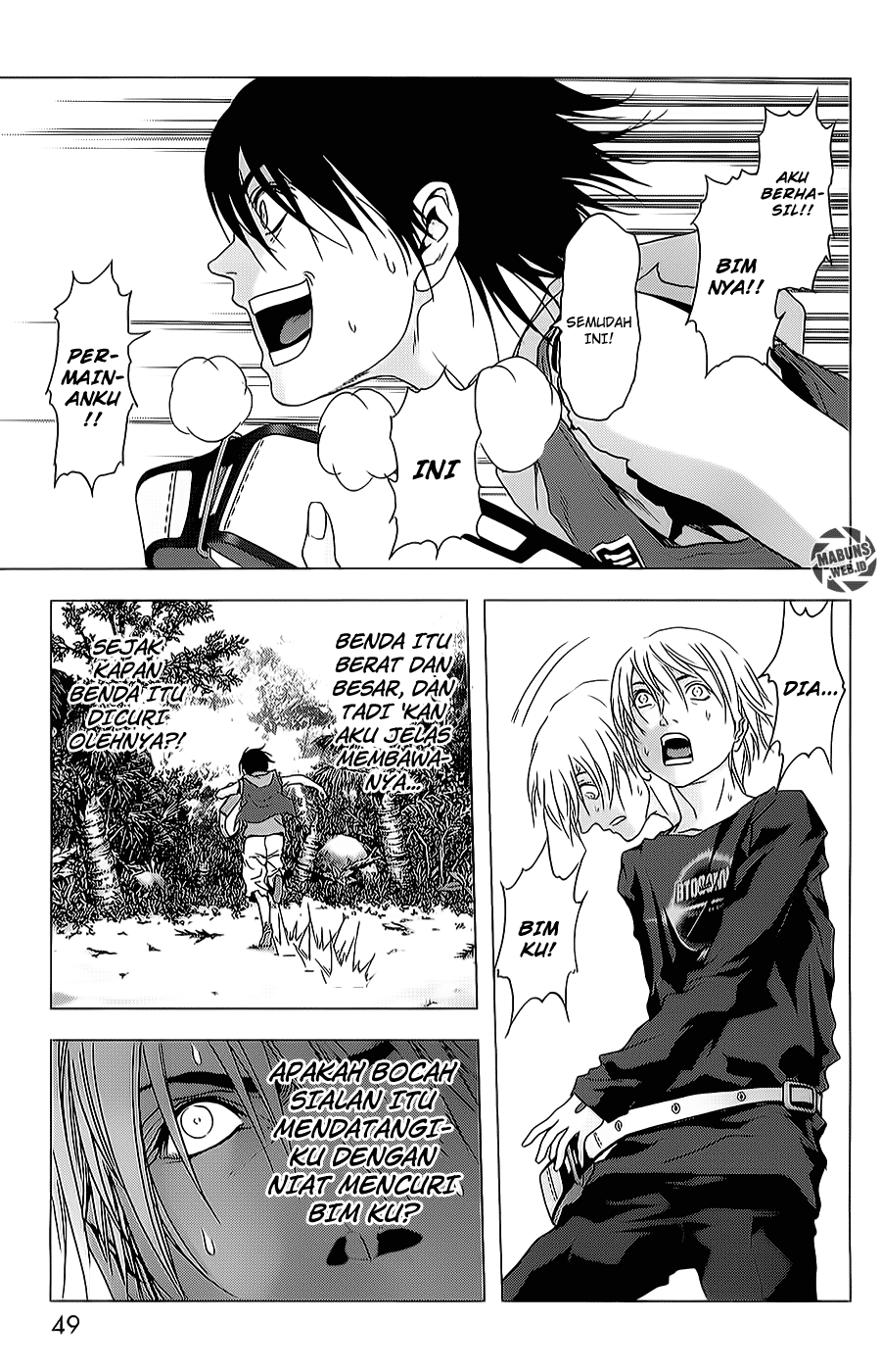 Btooom! Bab 42 halaman 96