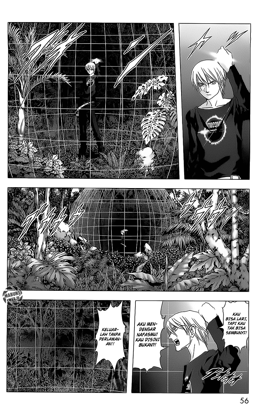 Btooom! Bab 43 halaman 5