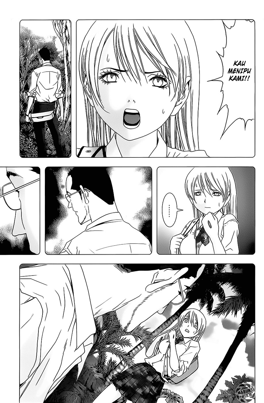Btooom! Bab 43 halaman 29