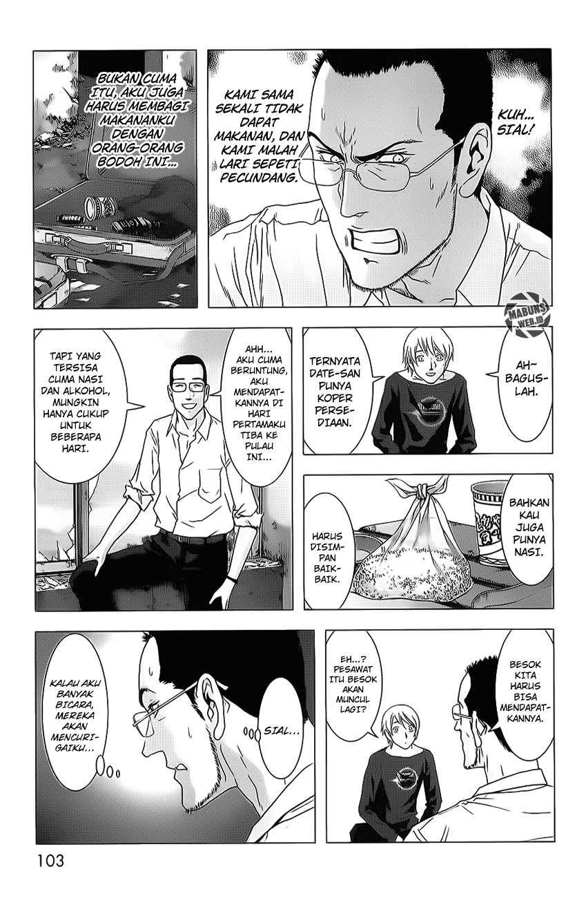 Btooom! Bab 44 halaman 4