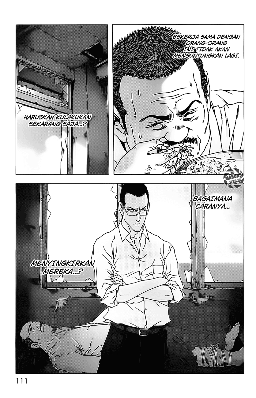 Btooom! Bab 44 halaman 12