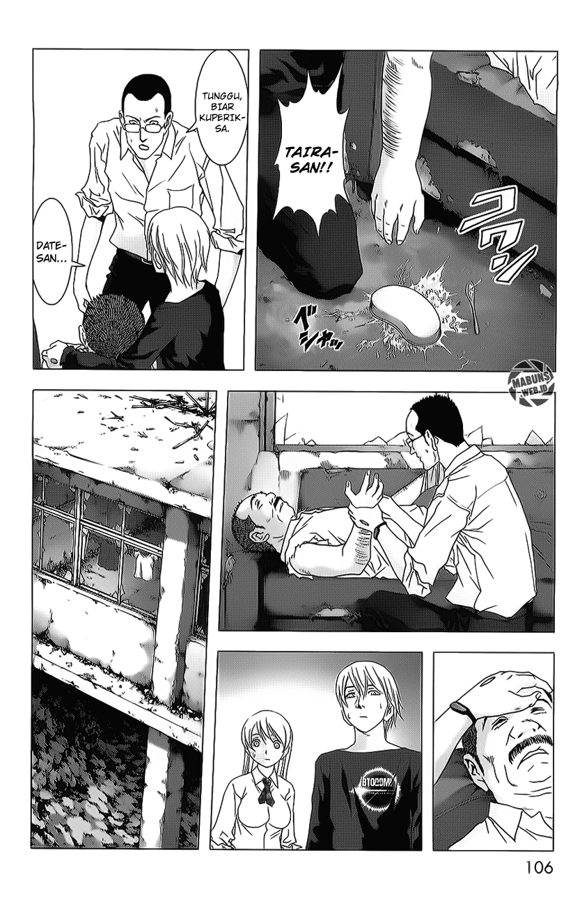 Btooom! Bab 44 halaman 55