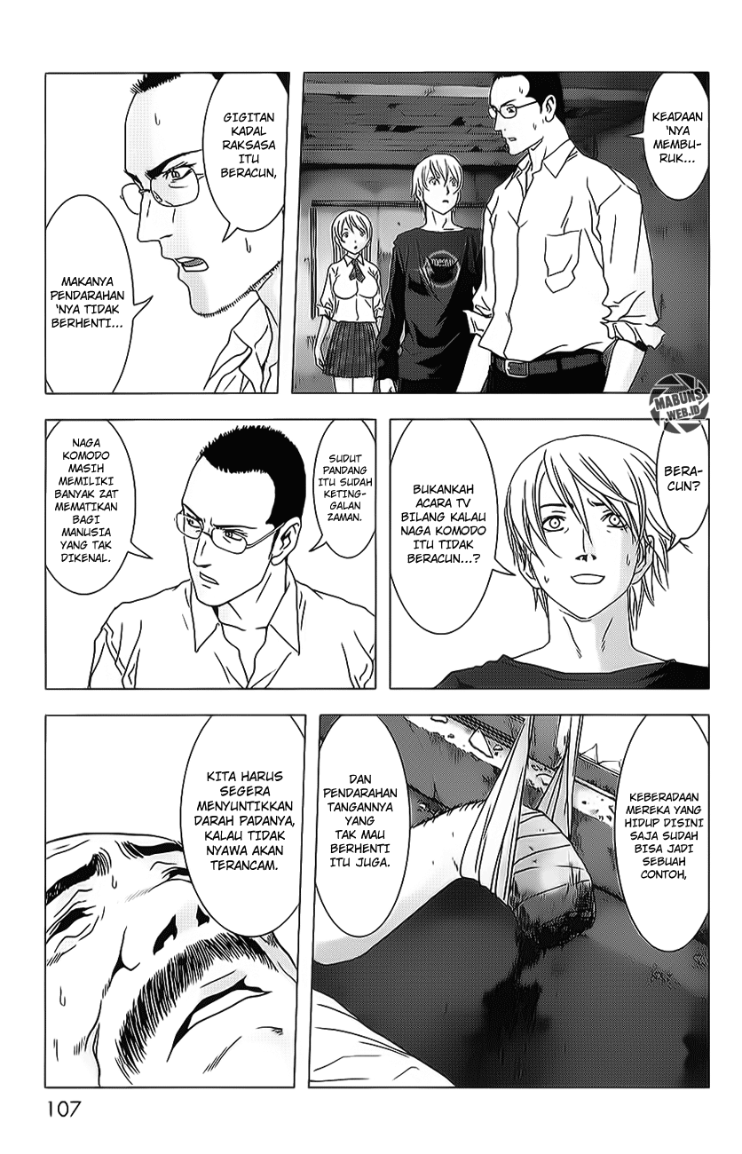 Btooom! Bab 44 halaman 56