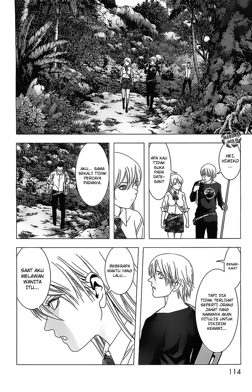 Btooom! Bab 44 halaman 63