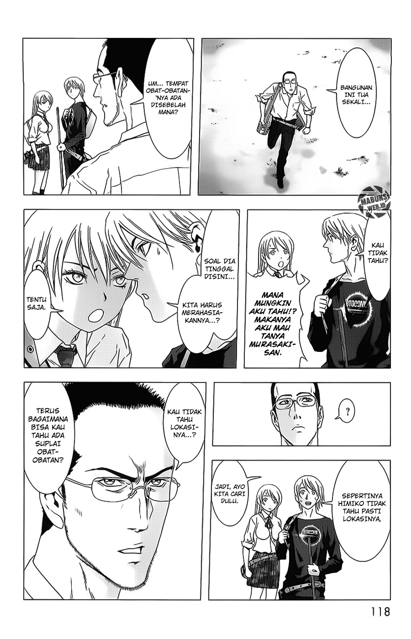 Btooom! Bab 44 halaman 67