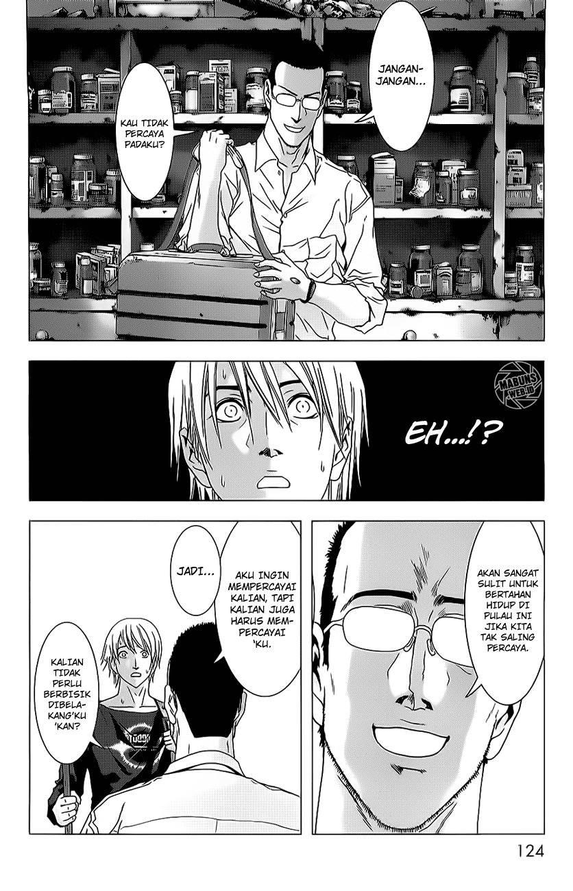 Btooom! Bab 44 halaman 73