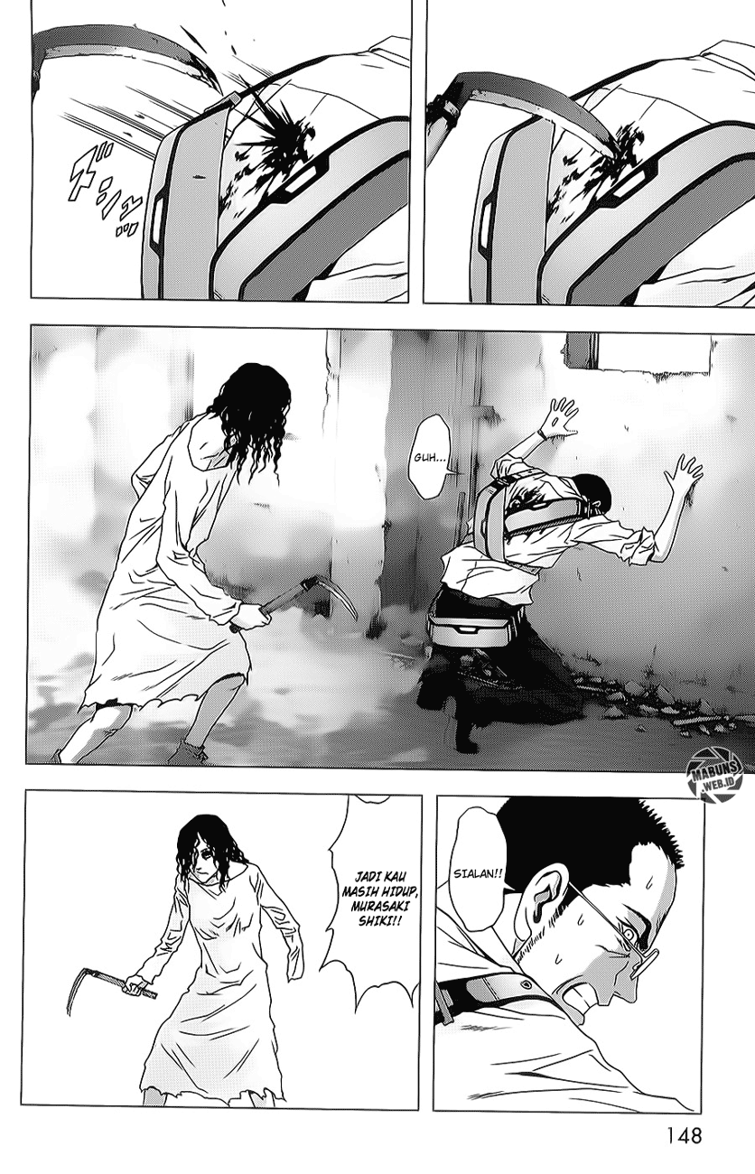 Btooom! Bab 45 halaman 5