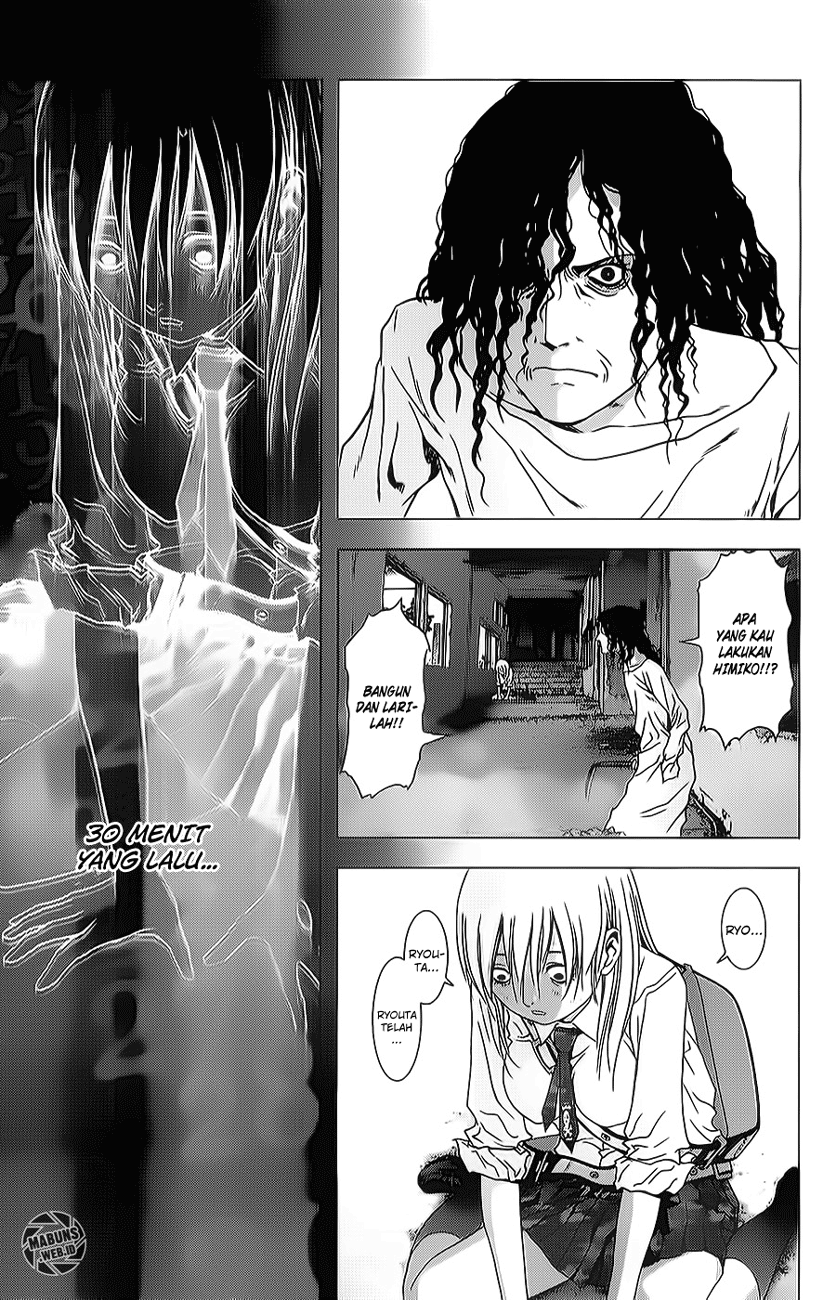 Btooom! Bab 45 halaman 7