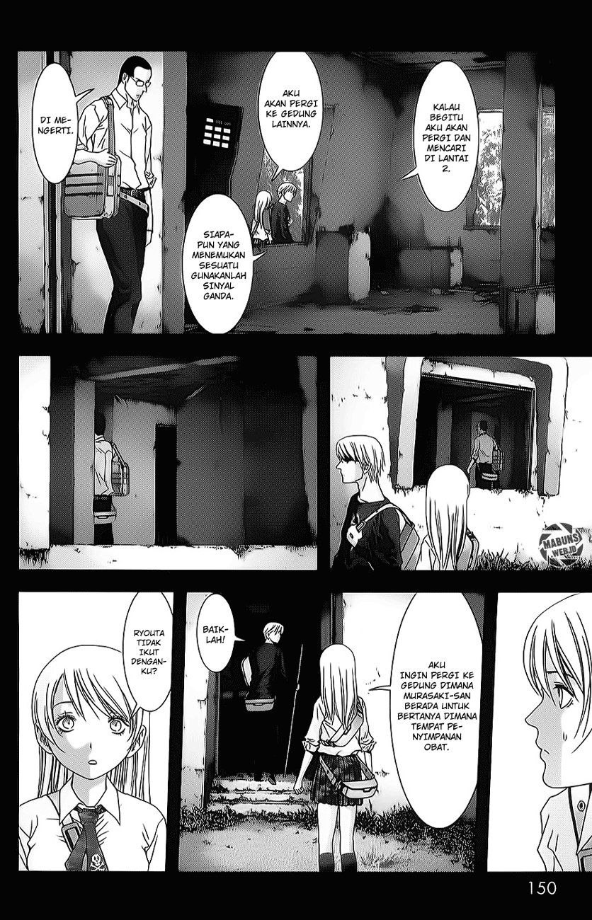 Btooom! Bab 45 halaman 9