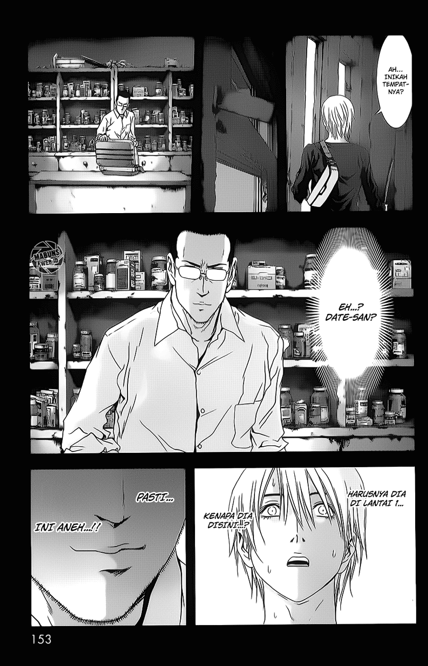 Btooom! Bab 45 halaman 14