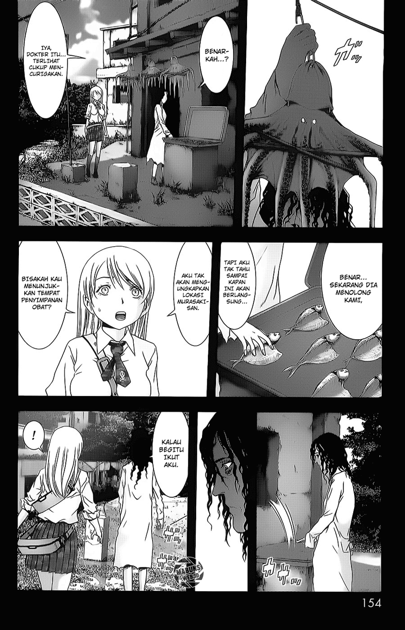 Btooom! Bab 45 halaman 16