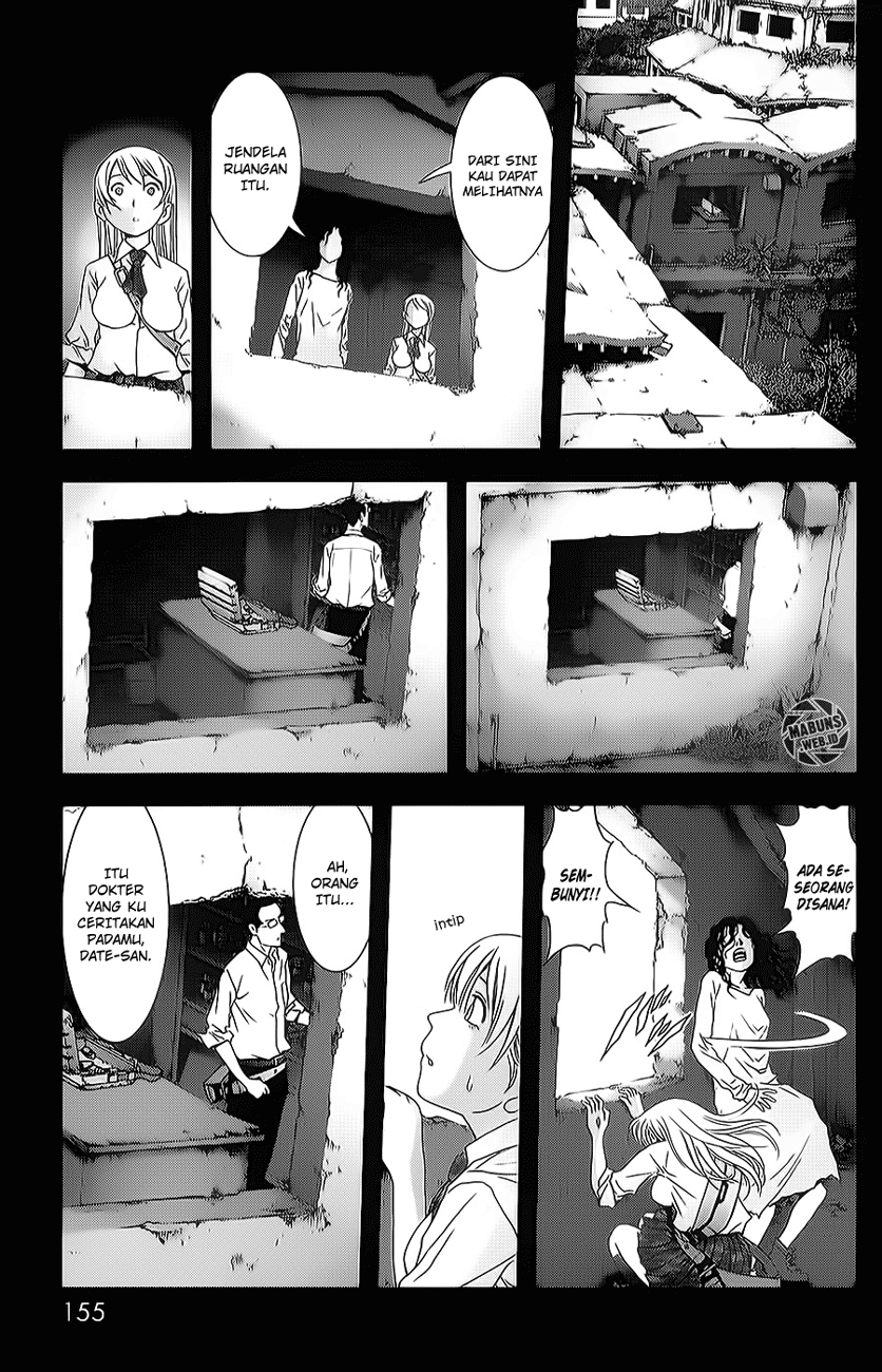 Btooom! Bab 45 halaman 19