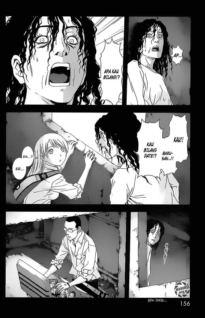 Btooom! Bab 45 halaman 20