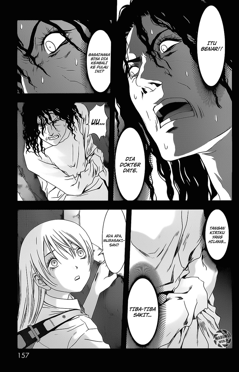 Btooom! Bab 45 halaman 22