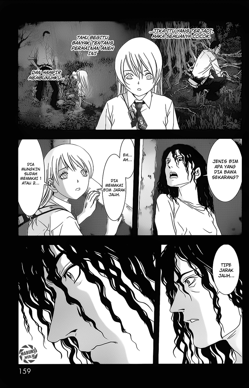 Btooom! Bab 45 halaman 26