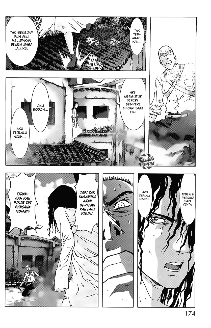 Btooom! Bab 45 halaman 56