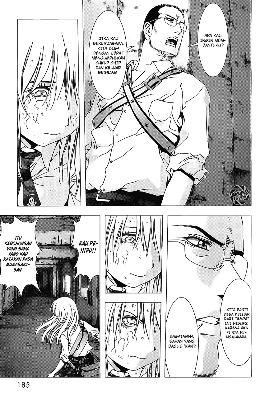 Btooom! Bab 45 halaman 79