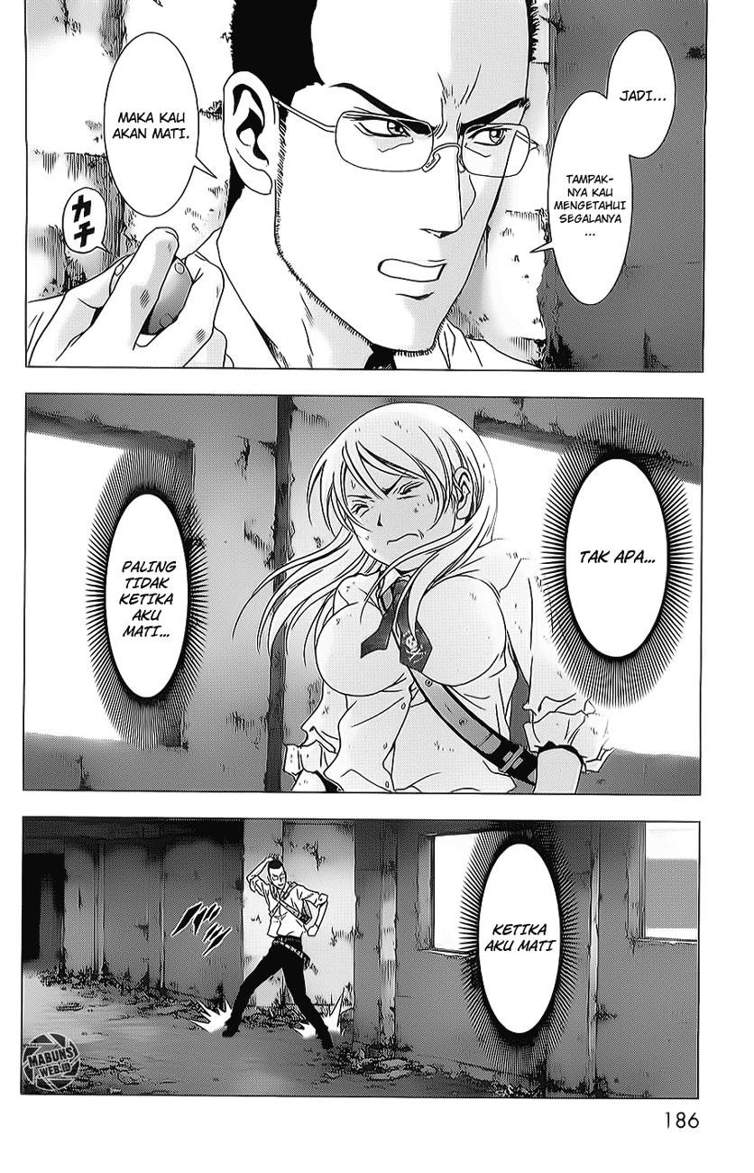 Btooom! Bab 45 halaman 80