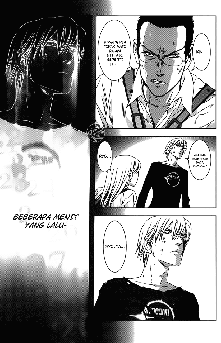 Btooom! Bab 46 halaman 5