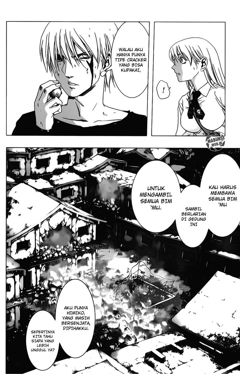 Btooom! Bab 46 halaman 16