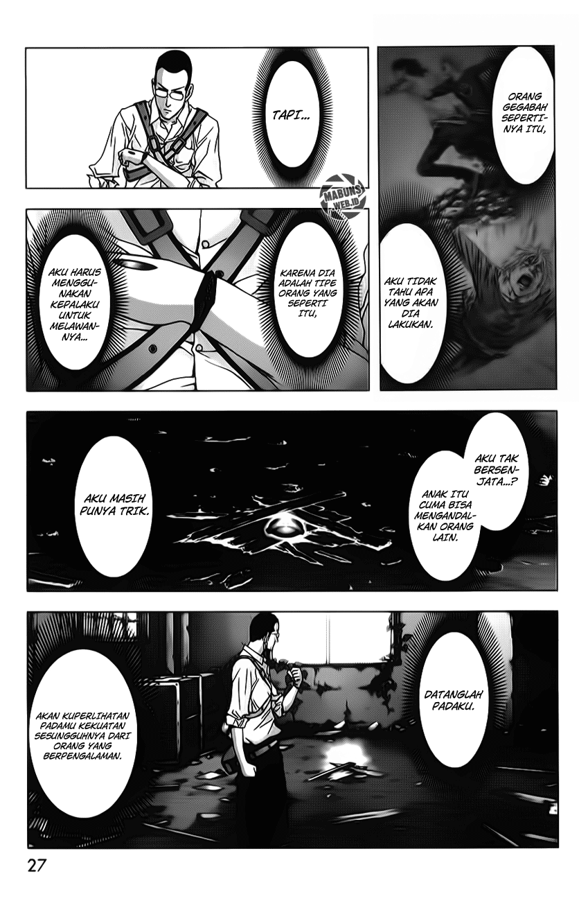 Btooom! Bab 46 halaman 21