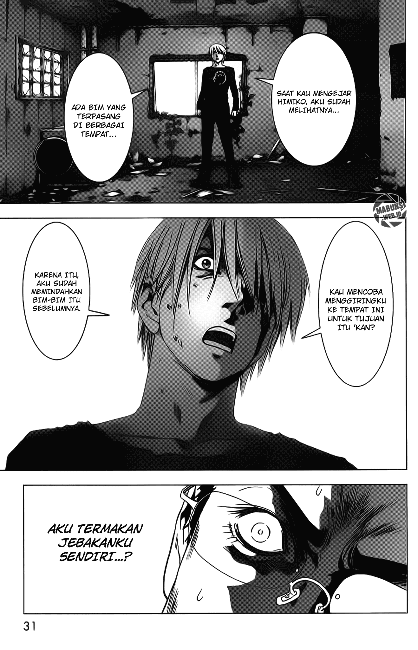 Btooom! Bab 46 halaman 25