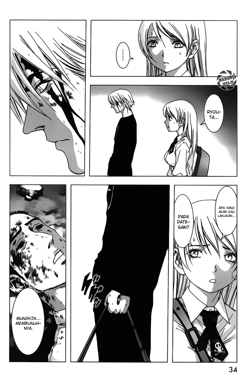 Btooom! Bab 46 halaman 28