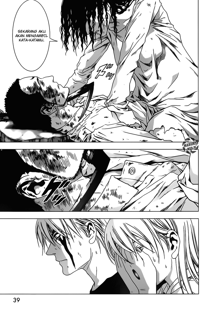 Btooom! Bab 46 halaman 33