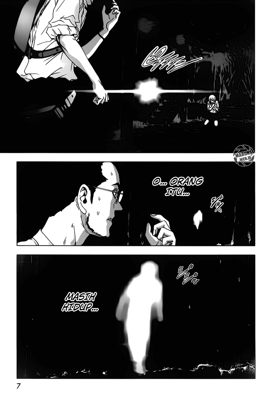 Btooom! Bab 46 halaman 48