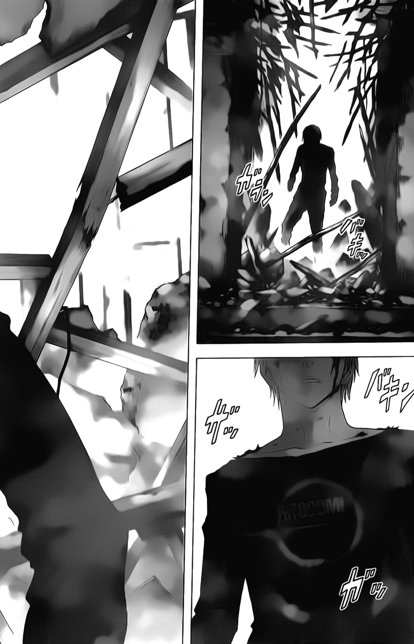 Btooom! Bab 46 halaman 49