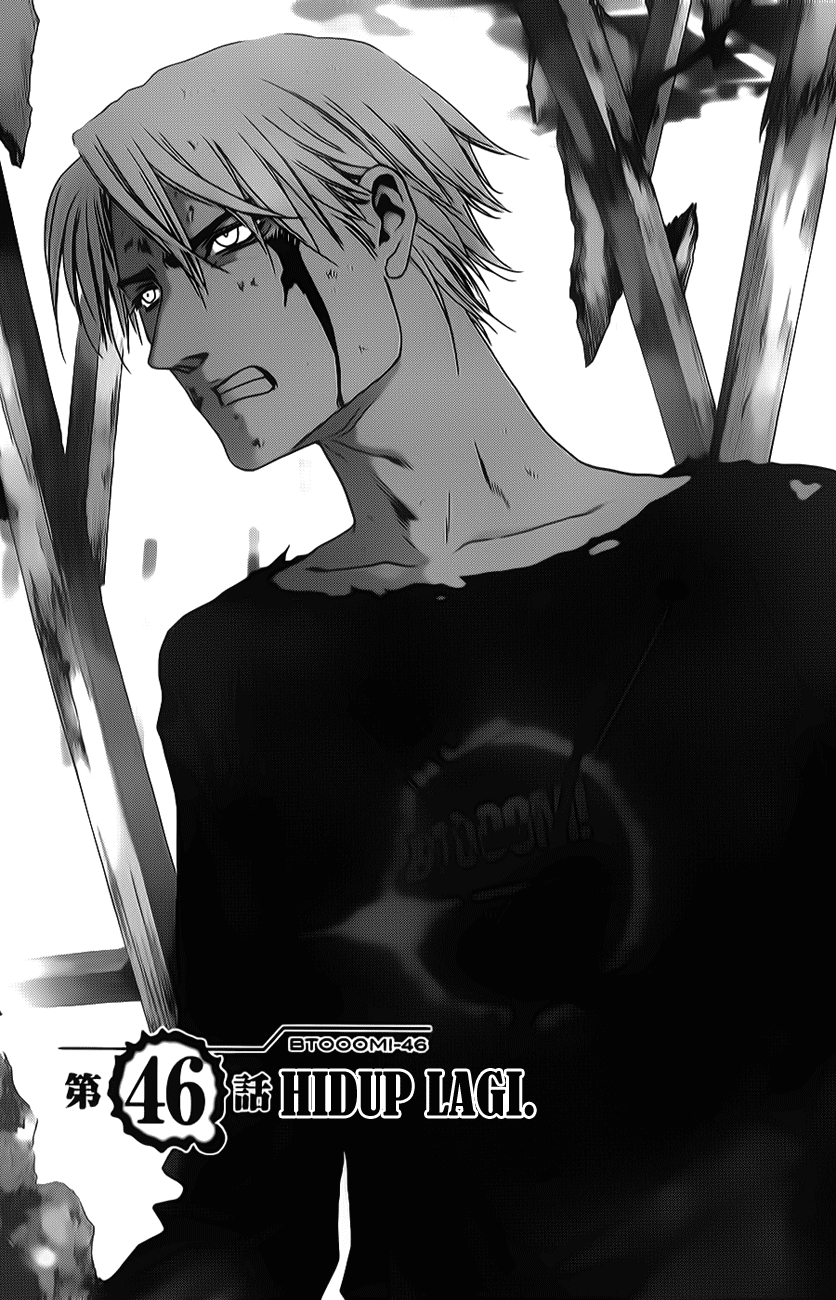 Btooom! Bab 46 halaman 50