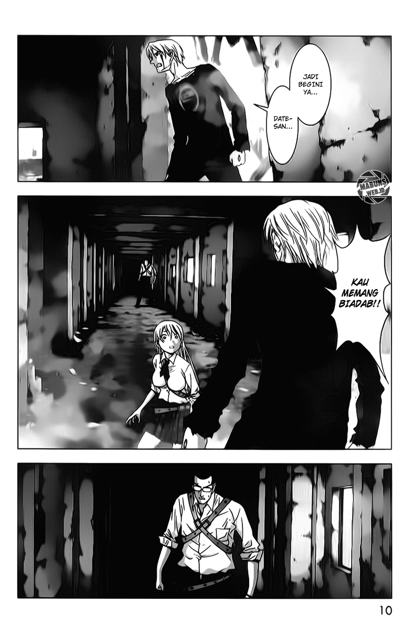 Btooom! Bab 46 halaman 51
