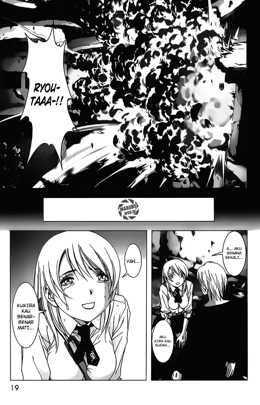 Btooom! Bab 46 halaman 60
