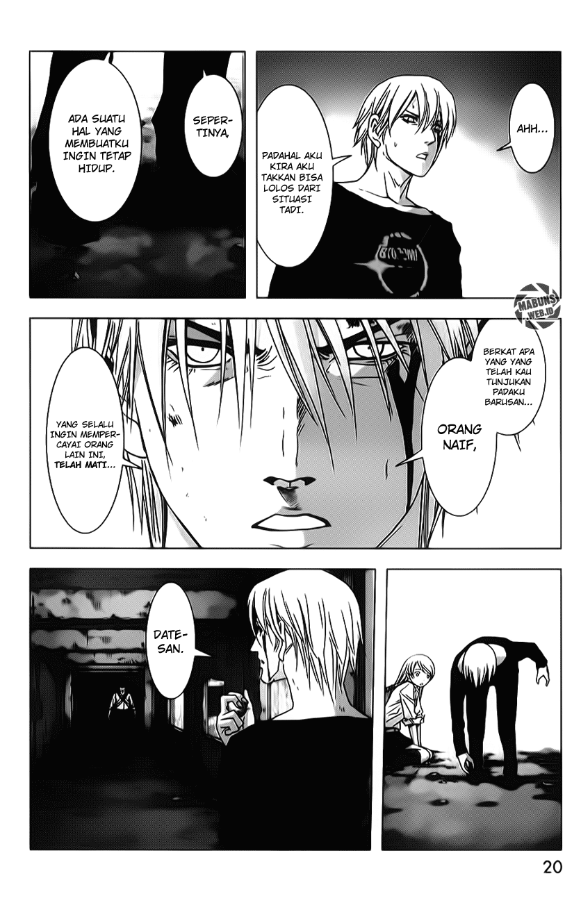 Btooom! Bab 46 halaman 61