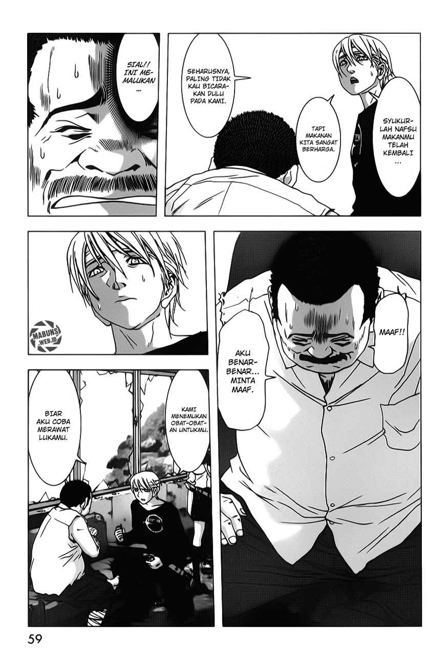 Btooom! Bab 47 halaman 8