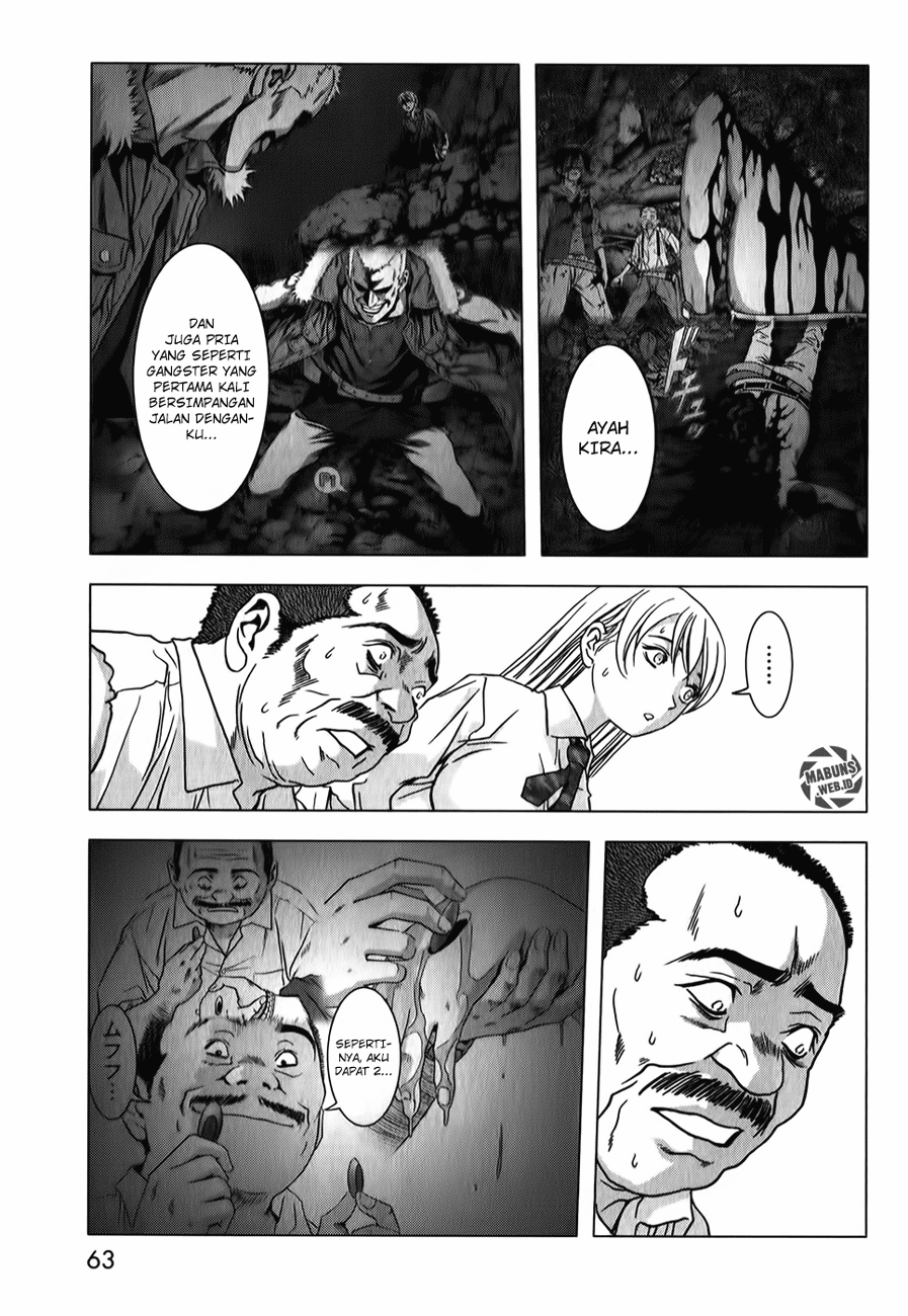 Btooom! Bab 47 halaman 12