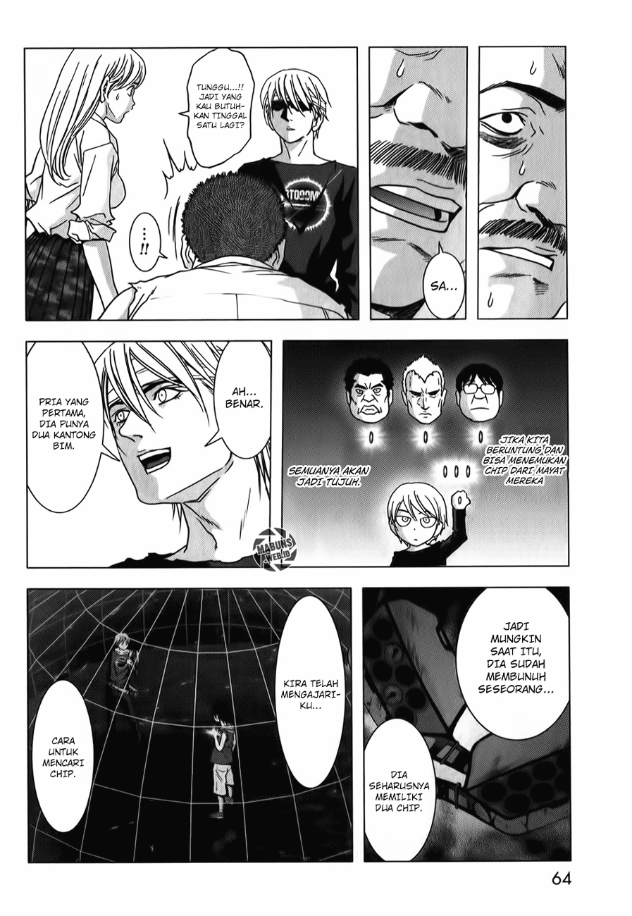 Btooom! Bab 47 halaman 13