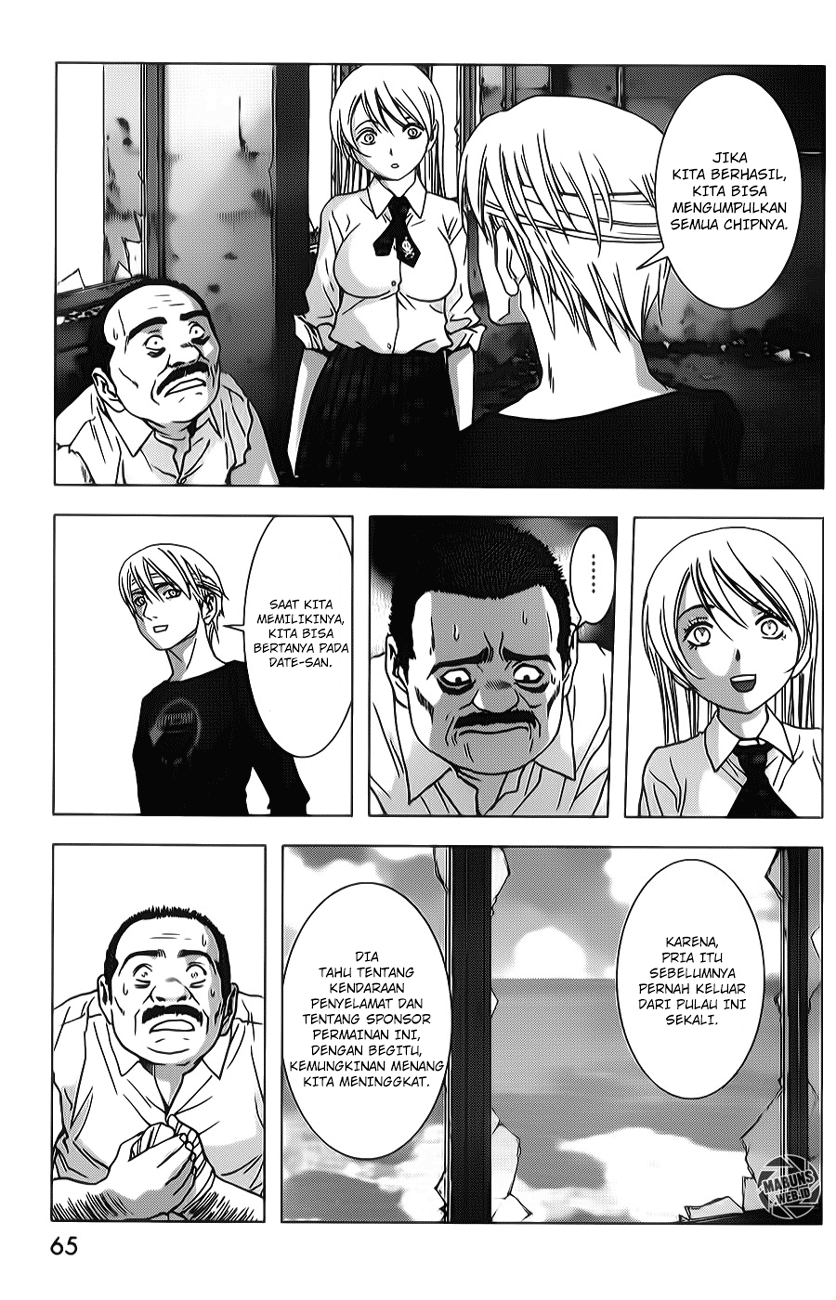 Btooom! Bab 47 halaman 14