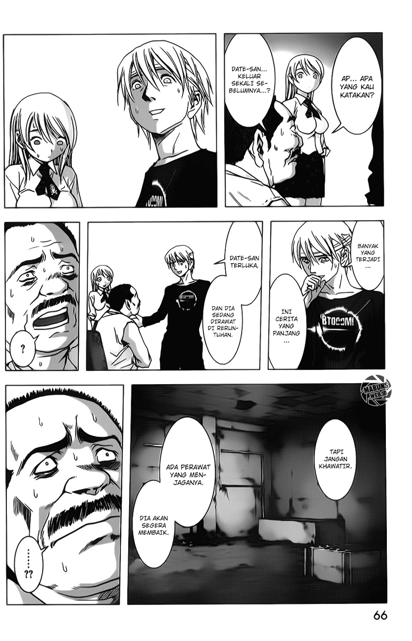 Btooom! Bab 47 halaman 15