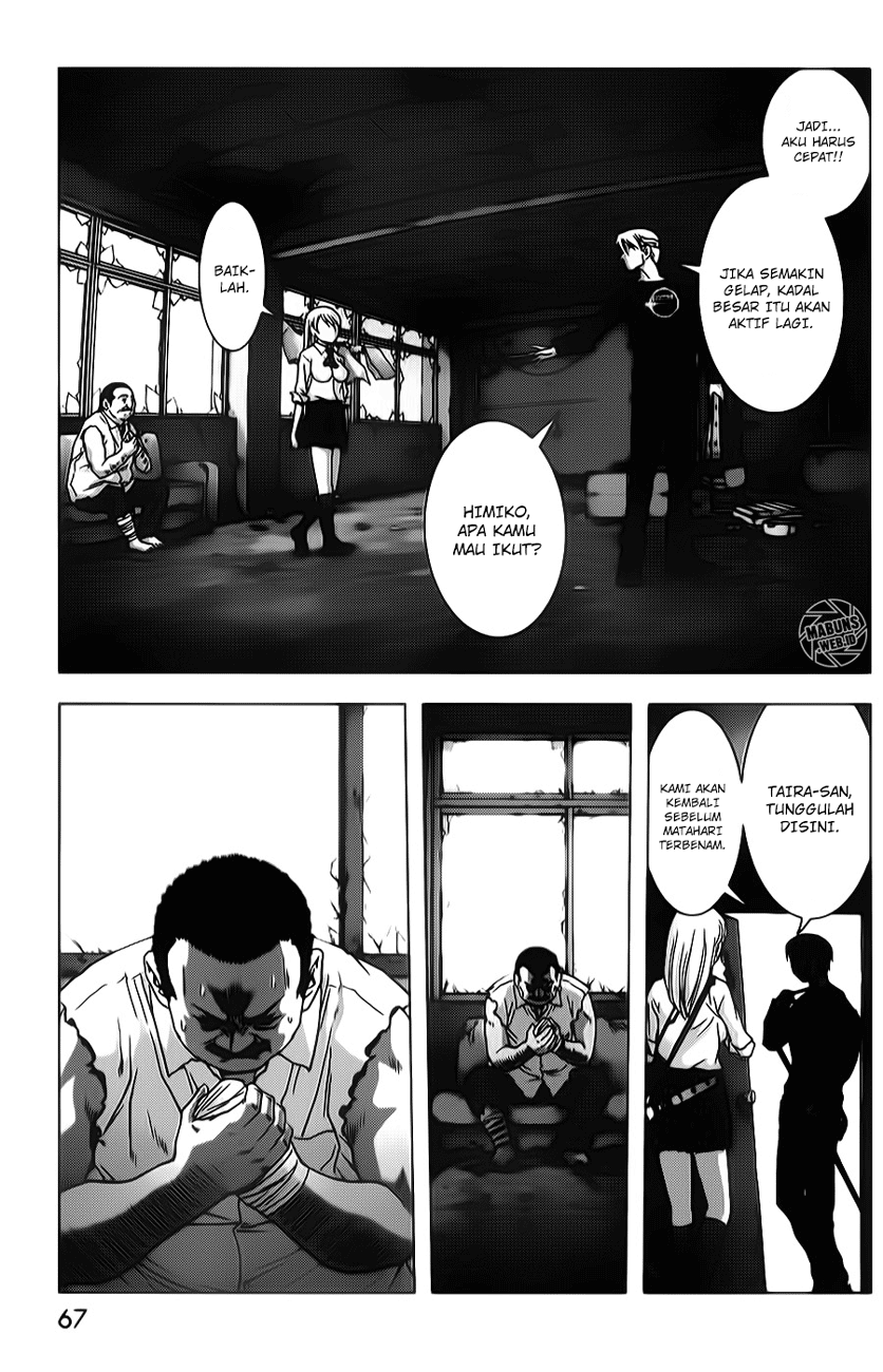 Btooom! Bab 47 halaman 16