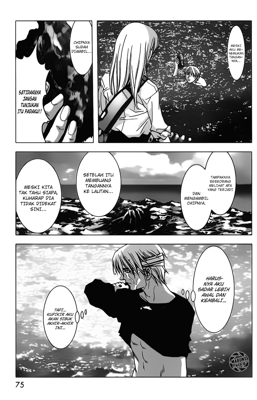 Btooom! Bab 47 halaman 24