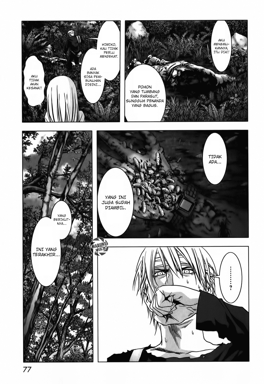 Btooom! Bab 47 halaman 26