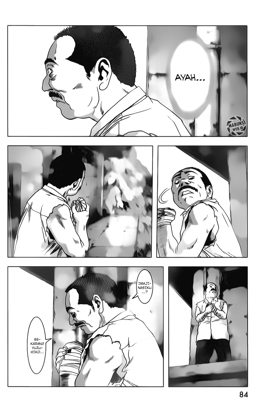 Btooom! Bab 47 halaman 33
